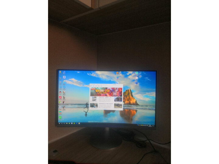 三星c27r502fhc怎么样?做工如何?