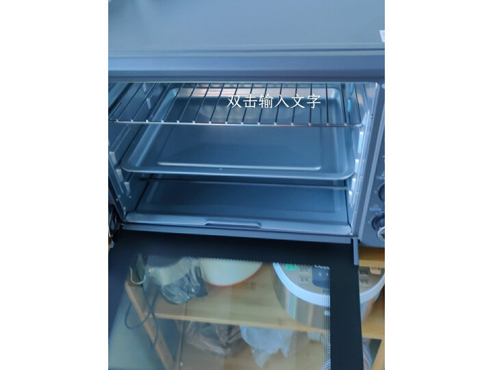 九阳（Joyoung）KX45-V191电烤箱优缺点质量评测曝光真实使用感受,真实知道