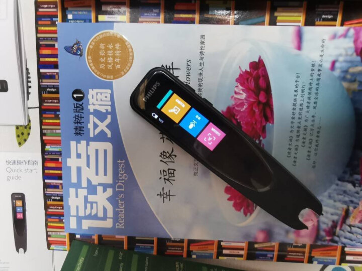 飞利浦vtr5100录音笔使用说明书