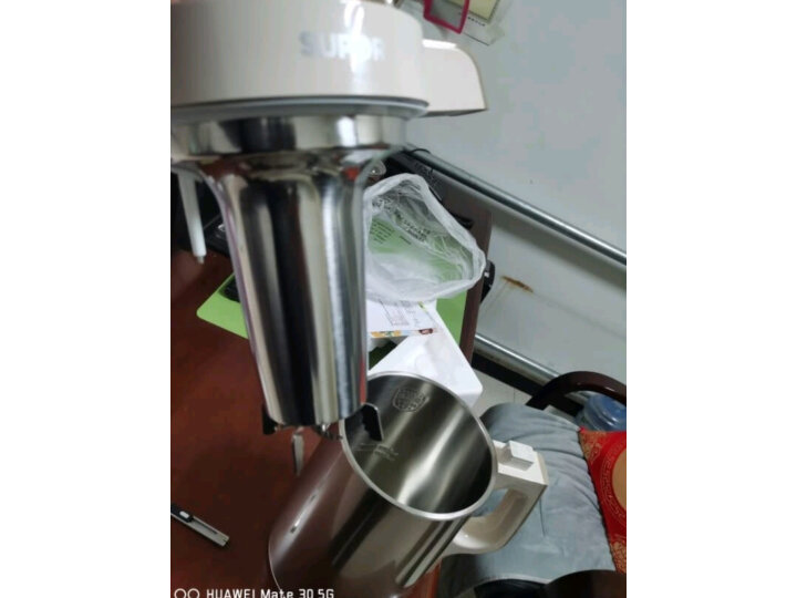 苏泊尔（SUPOR)豆浆机破壁免滤304不锈钢双层杯体多功能搅拌机料理机 DJ12B-Y58E