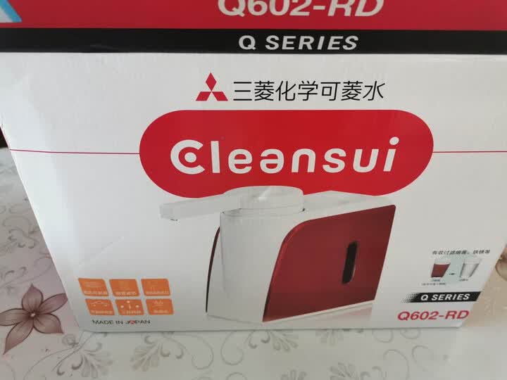 质量内情吐槽日本三菱厨房净水器q602怎么样内幕评测好吗吐槽大实话
