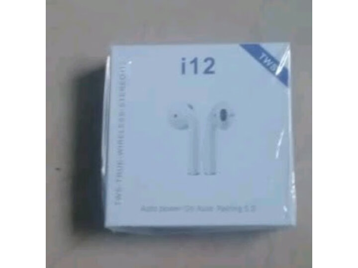 京耳 真无线蓝牙耳机双耳运动游戏音乐半入耳式 适用于苹果华为小米手机 白色