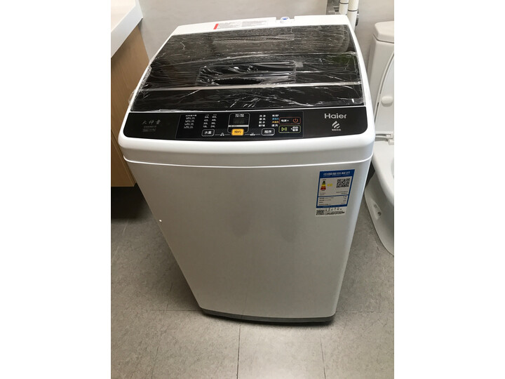 对比海尔eb80m019和eb80m39th哪个好?分析有没有区别?