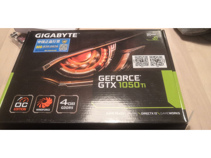 技嘉gtx1050ti oc怎么样?口碑如何?