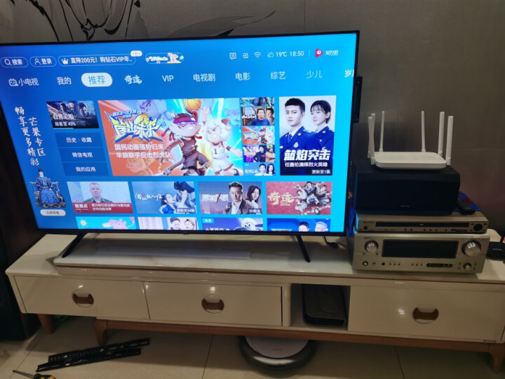 海信电视 Vidda 58V1F-R 海信58英寸 4K超高清HDR 智慧语音 纤薄无边全面屏电视机