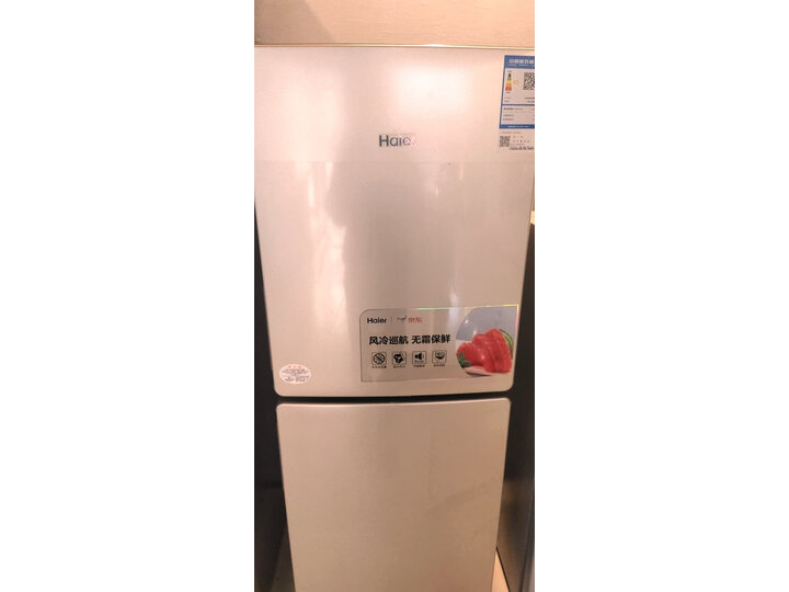 商品名称:海尔bcd-160wdpt 商品编号:100003489893 商品毛重:56.