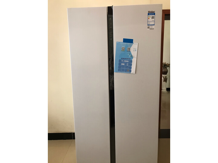 海尔冰箱571和572wdenu1哪个好?区别有吗?