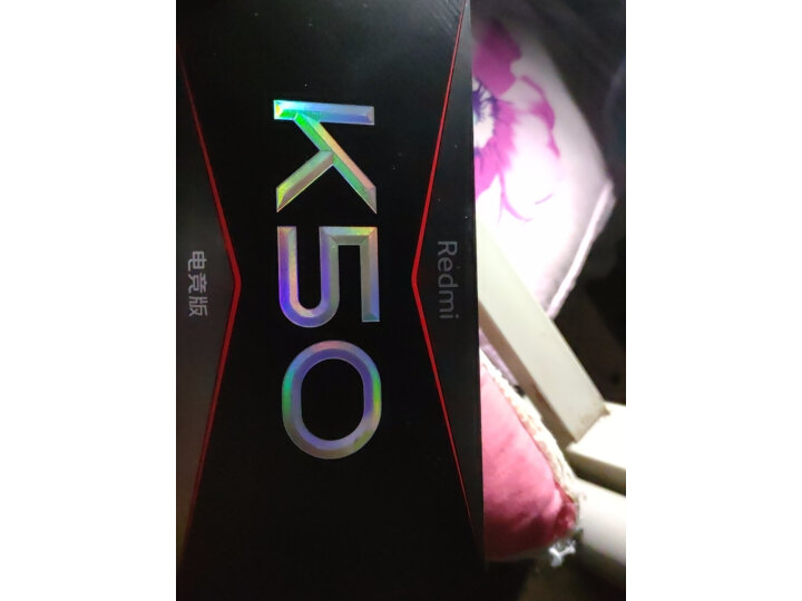 Redmi K50 电竞版 全新骁龙8 双VC液冷散热 OLED柔性直屏 12GB+256GB 暗影 游戏电竞智能5G手机 小米 红米