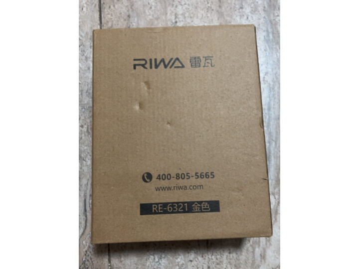 雷瓦(RIWA)理发器电推子雕刻油头推子电动光头神器刻痕雕刻工具成人儿童理发推子修边推白【含围布】6321