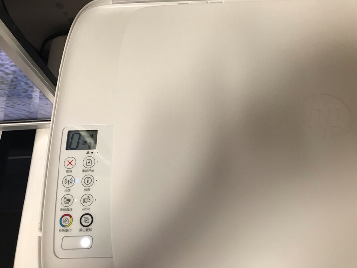 帮忙看看:惠普3630好还是3636好哪个好?有没有区别?