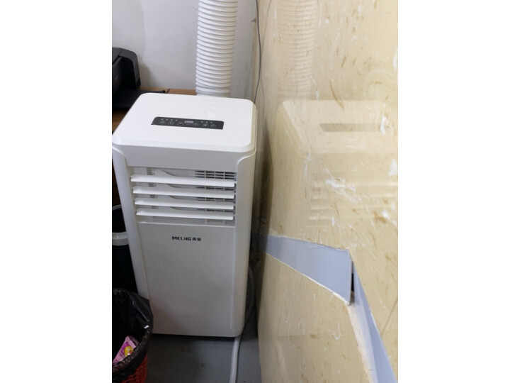 美菱可移动空调一体机家用1匹大1.5匹免安装空调独立除湿立式柜机 大1.5匹冷热互换