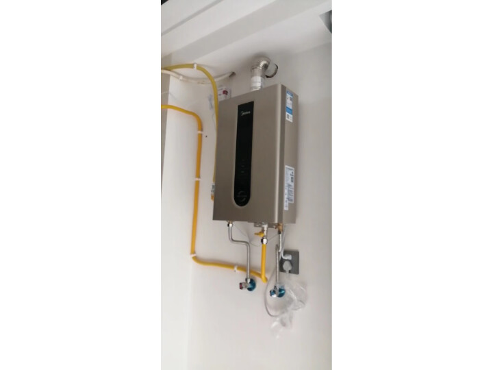 美的（Midea）18升水伺服零冷水燃气热水器双增压恒温健康洗天然气热水器JSQ34-RD3 pro