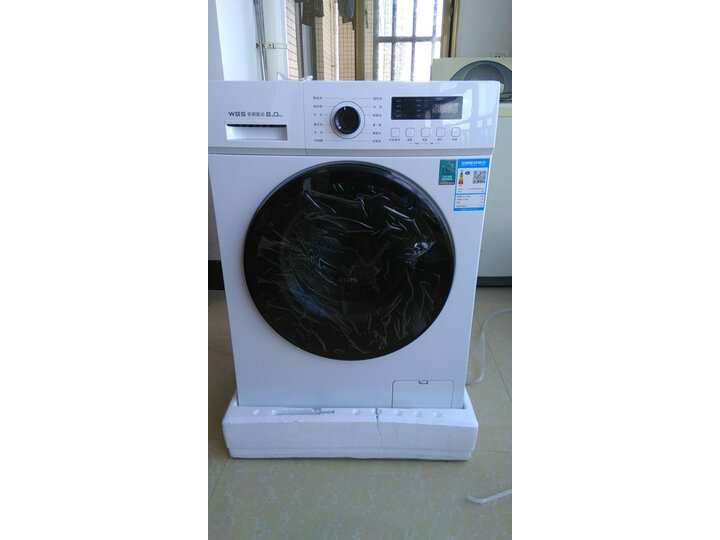 真相反馈云米w8s评测好不好?大家看法如何