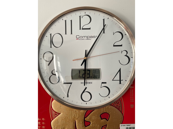 康巴丝（COMPAS）挂钟 创意简约钟表客厅石英钟表挂墙卧室时钟时尚万年历挂表 C3240-1 金色