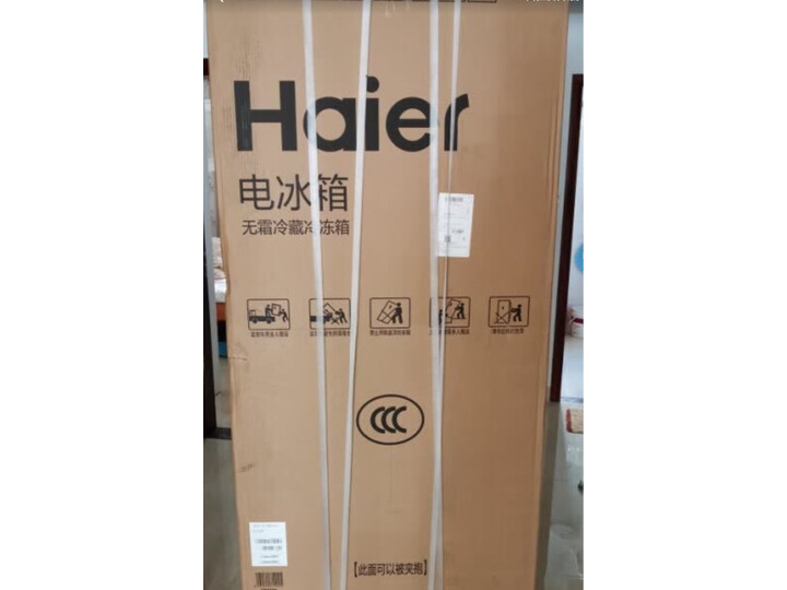 头版头条海尔冰箱477wdpcu1与470wdpg的区别是什么说说哪个好使用一年