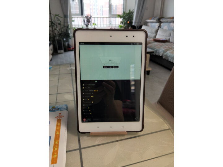 说说步步高步步高家教机s1a质量怎么样步步高步步高家教机s1a好不好用