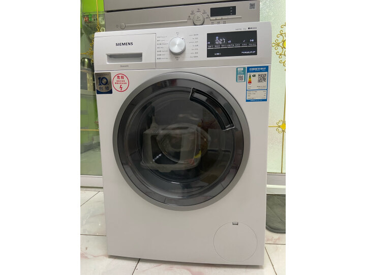 西门子（SIEMENS）10公斤 大容量 变频滚筒洗衣机全自动 节能洗 WM12P2602W白色