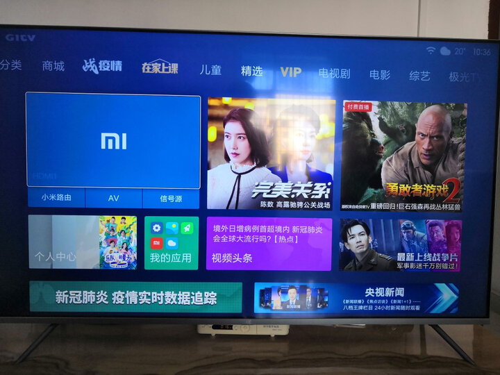 小米l55m5-az和5s区别哪个好?有什么区别?