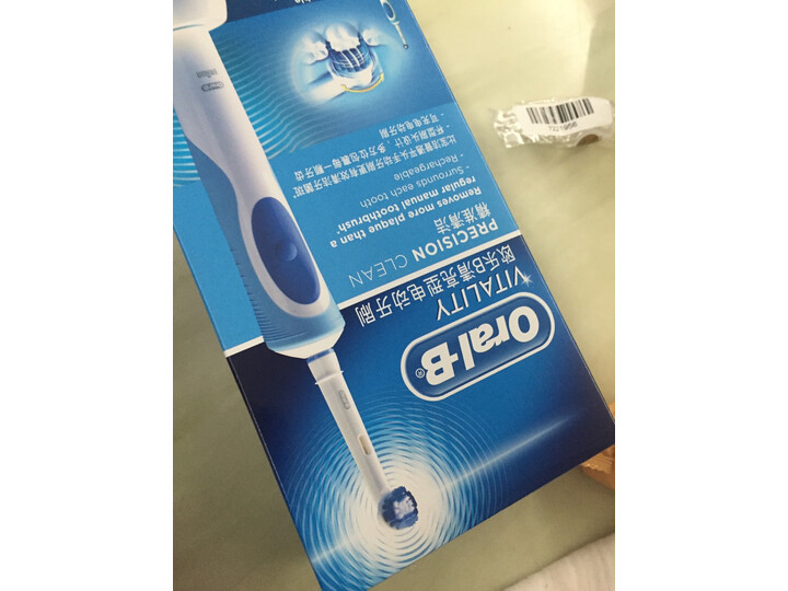 使用测评欧乐bd100怎么样呢?评测好不好?优缺点内幕透露