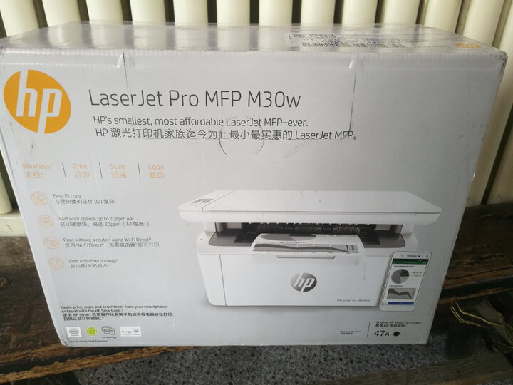 惠普136a和m1136哪个好?区别有没有?