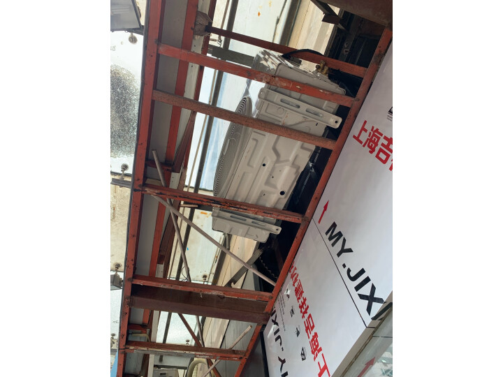 奥克斯（AUX）中央空调一拖一 3匹天花机嵌入式吸顶机冷暖新能效吊顶天井机商用店铺220VKFR72QW/R3YD2(B3)-G