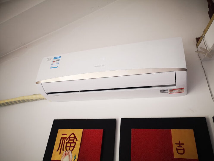 广东格力空调京逸系列外观漂亮,冷暖效果好,安装师傅细心.