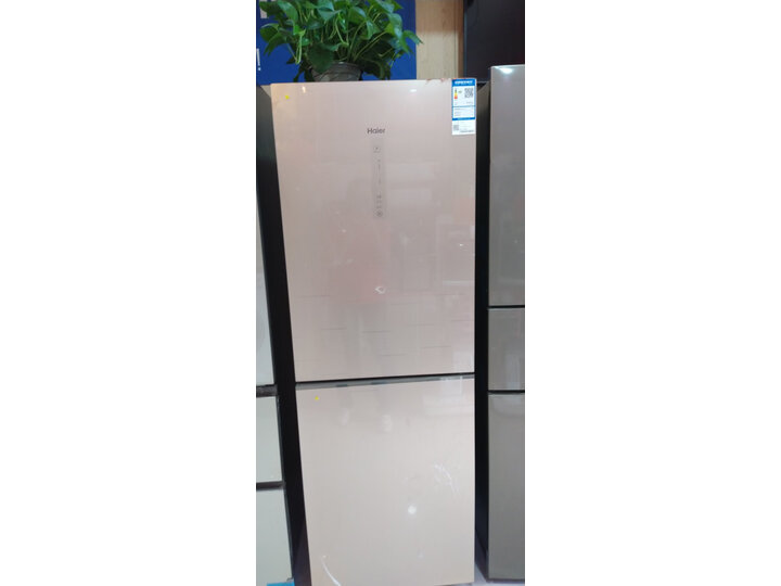 冰箱海尔bcd-269wdgb质量好不好?|我爱优惠购 - 数码之家
