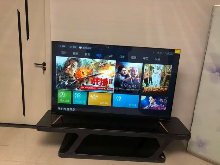 创维75a8和75a7区别哪个好?区别是什么?