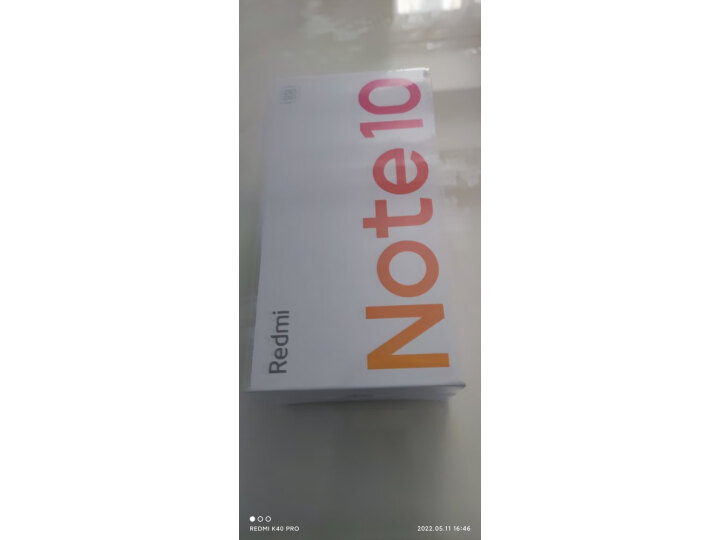 小米Redmi Note10 Pro 67W快充 天玑1100液冷游戏芯