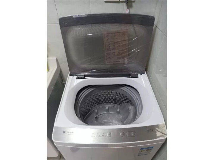 真相曝光测评小天鹅tb100v23h评价怎么样呢好用吗老司机透漏