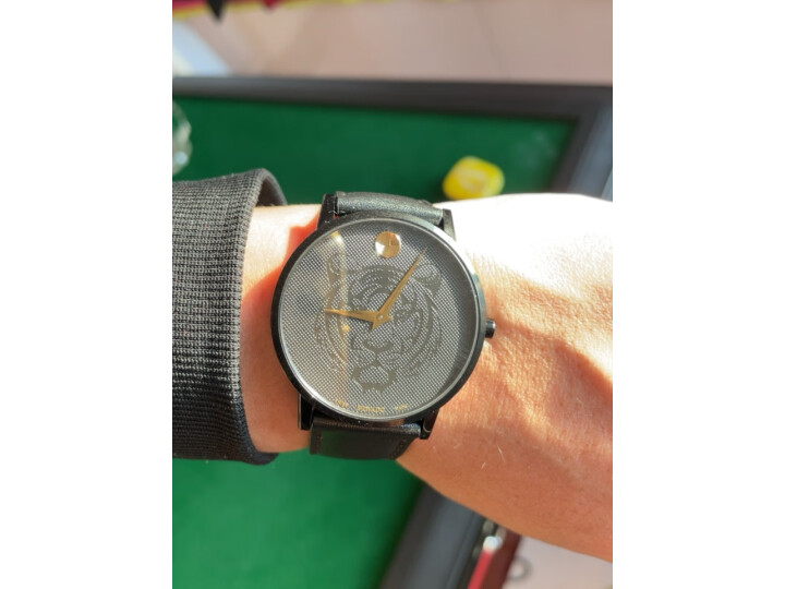 摩凡陀（MOVADO）瑞士手表 全自动机械男表 经典皮带瑞表 博物馆系列 0607473【情人节礼物】