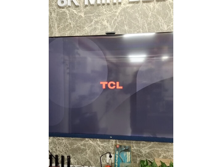 TCL85C12