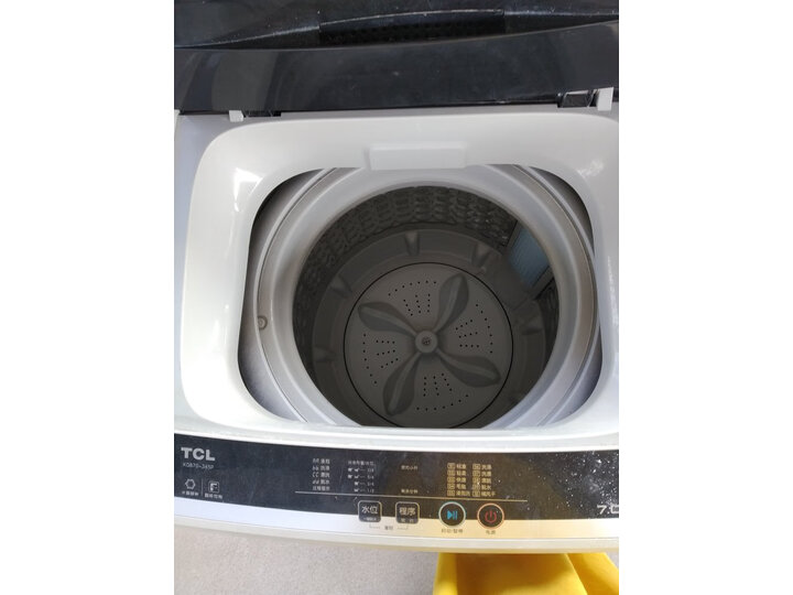 新款首测爆料tcl 6公斤 全自动波轮小型洗衣机xqb60-21csp好不好,说说