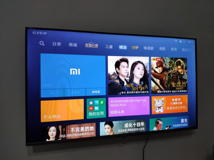 性价比很高,电视很清楚,值得购买.小米是好产品.