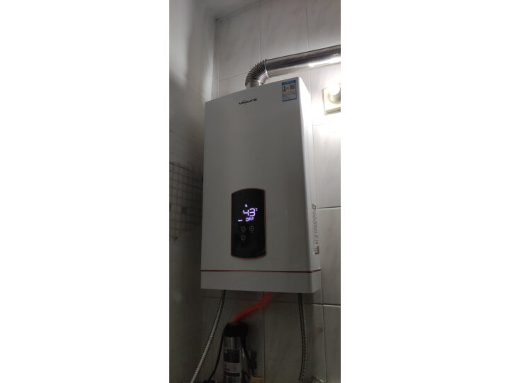 万和（Vanward）燃气热水器 16升液化气 澳洲标准健康浴 水气双调 精控恒温 私人定制526W 【澳洲水认证】16升液化气 JSQ30-526W16