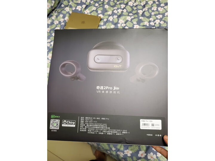 真实评测HTC VIVE Focus3怎么样？真的彻底后悔了吗？