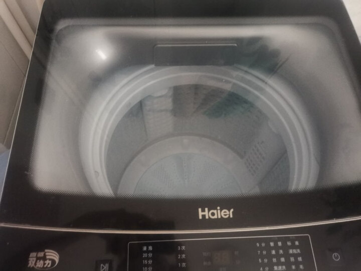 海尔（Haier）洗衣机质量怎么样多比比就没错,售后靠谱吗?