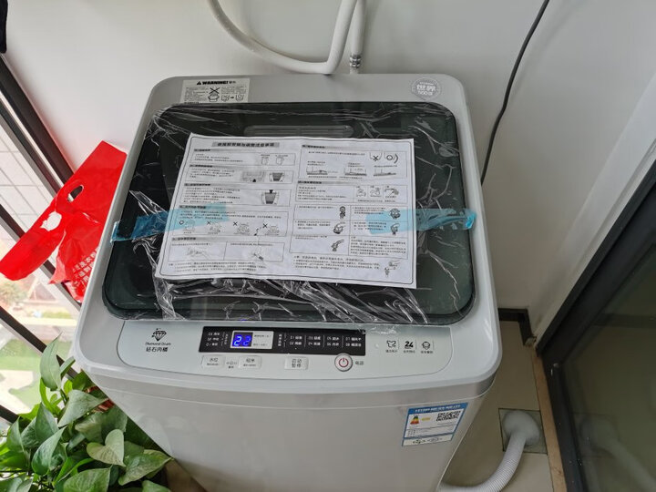新使用吐槽韩国现代hyundai9公斤波轮全自动洗衣机怎么样老婆一个月