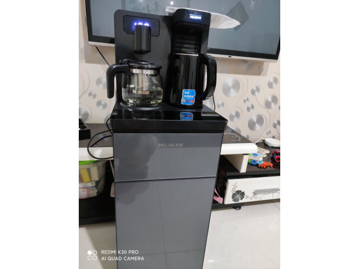 美菱（MeiLing）茶吧机 家用多功能智能遥控温热型立式饮水机 高端莫兰迪灰【温热款】