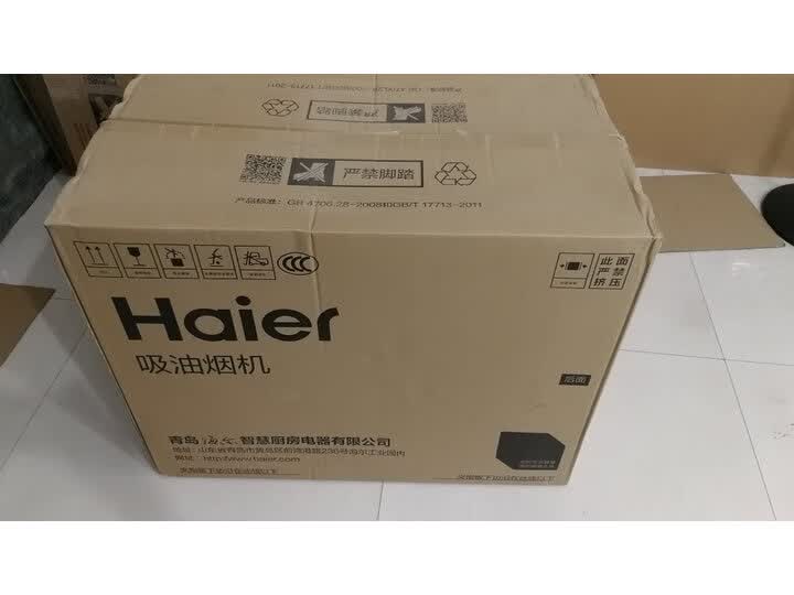 包装不错,烟机外形美观,物流速度快,排烟静音效果未知,等过几天安装后
