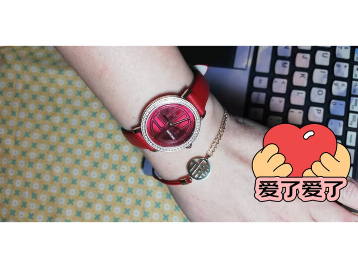 雷诺(RARONE)手表 情人节礼物国潮如意表女士手表中国红手链式石英腕表