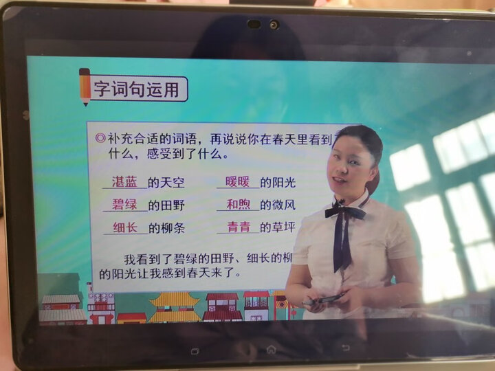 小度智能学习平板m10和s12哪个好？区别真的不行吗