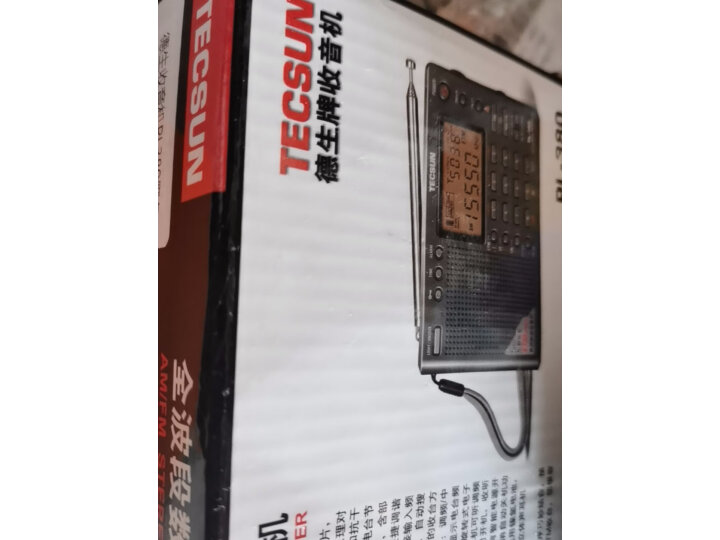 德生（Tecsun）PL-380老人半导体 数字显示全波段收音机  校园广播四六级听力高考 考试收音机 （黑色）