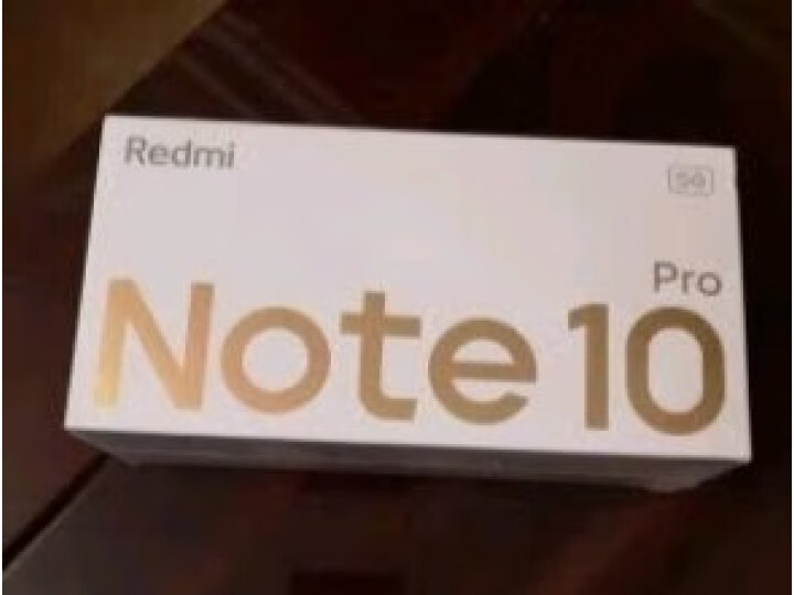小米Redmi Note10 Pro 和Note11