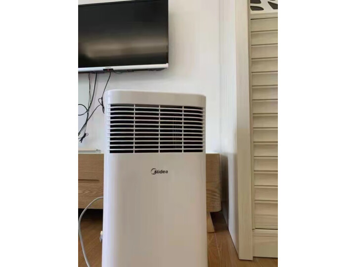 美的（Midea）移动空调小1匹单冷免排水免安装小型一体机宿舍厨房空调 KY-15/N7Y-PHA