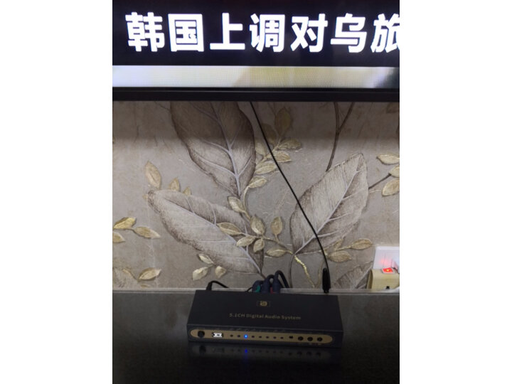 阿音解码器怎么样