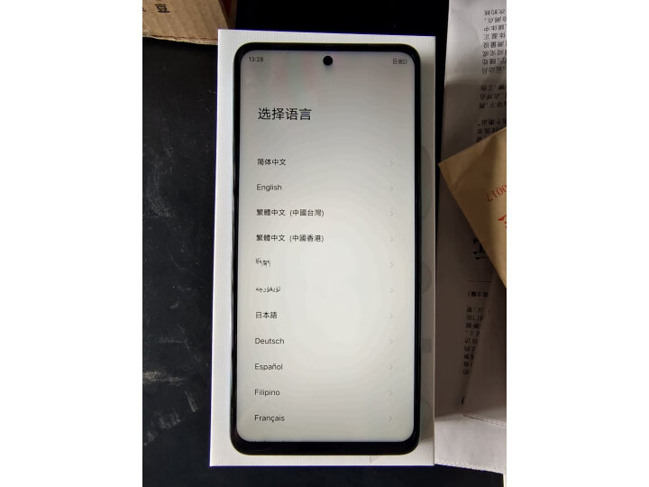 vivot1手机为什么不建议入手