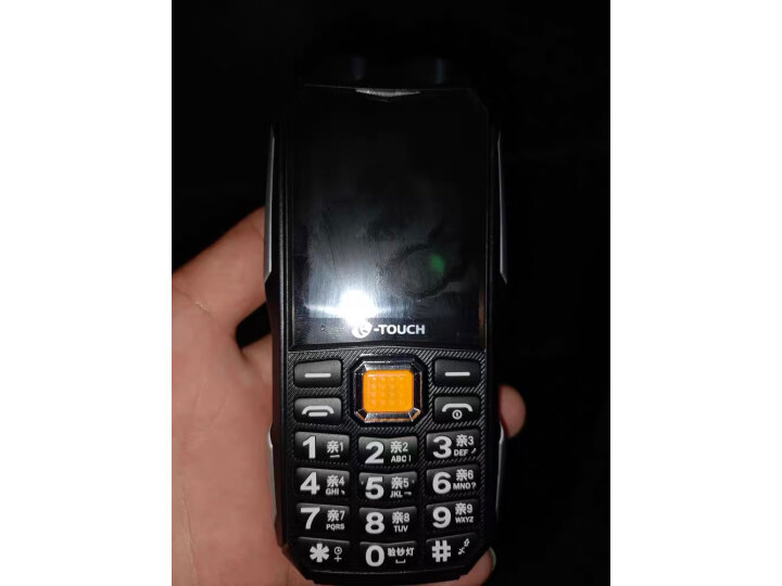 天语（K-Touch) Q8 全网通4G智能双卡双待三防老人手机 超长待机直板移动联通电信学生功能按键老年手机 黑色