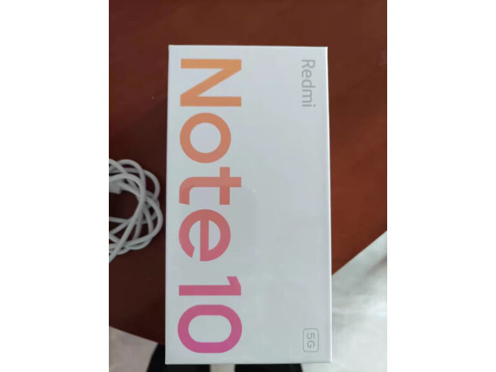 小米（MI）Redmi Note10  8GB+128GB 晴山蓝【移动用户专享优惠】