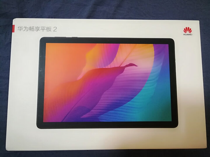 分享华为平板畅享2平板电脑4gb 128gb质量评测如何,详情揭秘